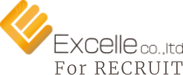 Excelle co..ltd For RECRUIT